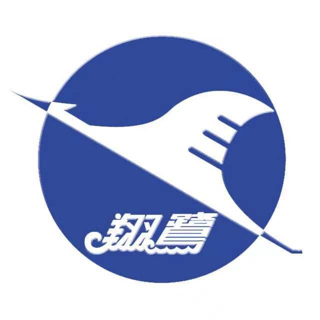 翔鹭