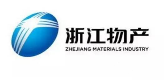 浙江物产